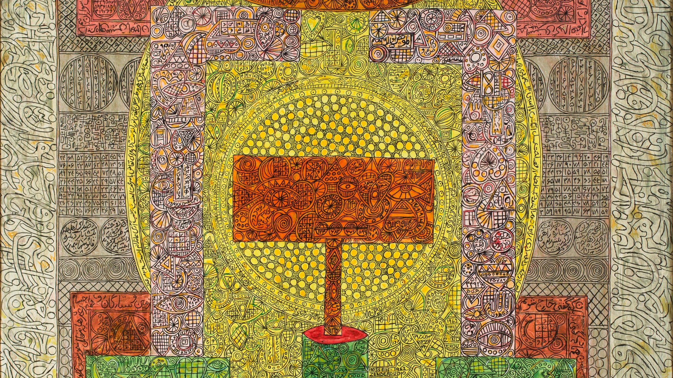 Cette image montre une œuvre d'art abstraite, riche en motifs et en couleurs. Elle se compose de formes géométriques et de lignes complexes, créant une composition dynamique. Au centre, il y a une forme qui semble se détacher, entourée de motifs circulaires et de structures rectangulaires. Les couleurs dominantes incluent des tons de vert, rouge, orange et jaune, qui apportent une certaine chaleur à l'ensemble. Le fond est orné de dessins minutieux, ajoutant de la profondeur et du détail à l'œuvre. Cela évoque une atmosphère à la fois ludique et méditative.