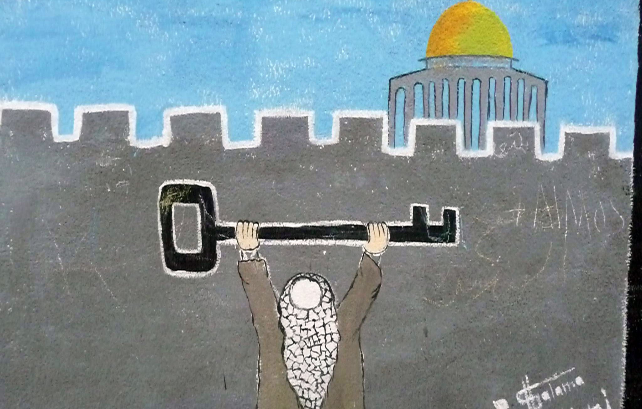 The image depicts a figure holding up a large key above their head, symbolizing hope or the right of return, set against a backdrop of a wall. In the distance, a dome topped building can be seen, likely representing a significant location. The overall tone suggests themes of struggle and aspiration related to identity and heritage.