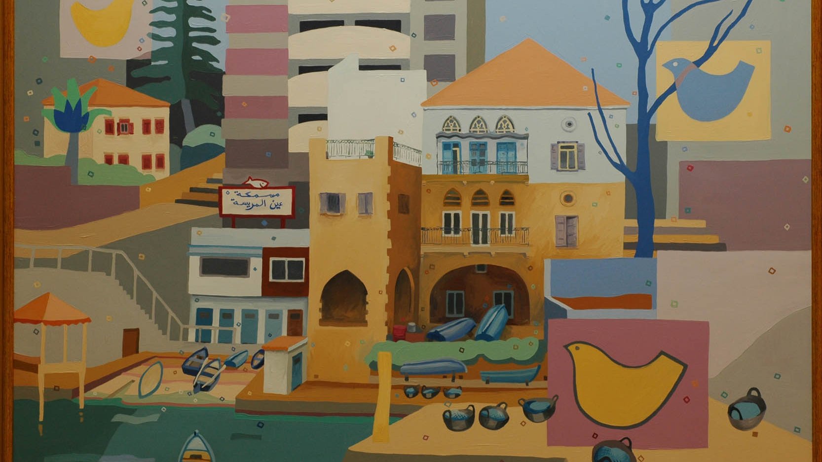 L'image représente une scène colorée d'un paysage urbain et côtier. On y voit des bâtiments de différentes architectures, dont des maisons traditionnelles et des structures modernes. Le tableau utilise des couleurs vives et des formes géométriques, avec des éléments naturels comme des arbres. Il y a également des bateaux amarrés et des détails décoratifs tels que des oiseaux stylisés. L'ensemble dégage une ambiance chaleureuse et invitante, illustrant un mélange de nature et de vie urbaine.