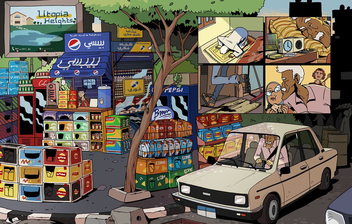 L'image représente une scène animée d'une rue animée. On y voit un petit magasin avec des étagères remplies de diverses boissons et snacks, entouré de panneaux publicitaires colorés. Un véhicule est garé à proximité, tandis qu'à l'arrière-plan, on peut apercevoir une sorte de montage illustré avec des personnages et des objets, comme un ordinateur et une télévision. L'ambiance semble dynamique et typique d'un quartier commerçant. Des arbres et des pavés ajoutent une touche de détails à la scène.