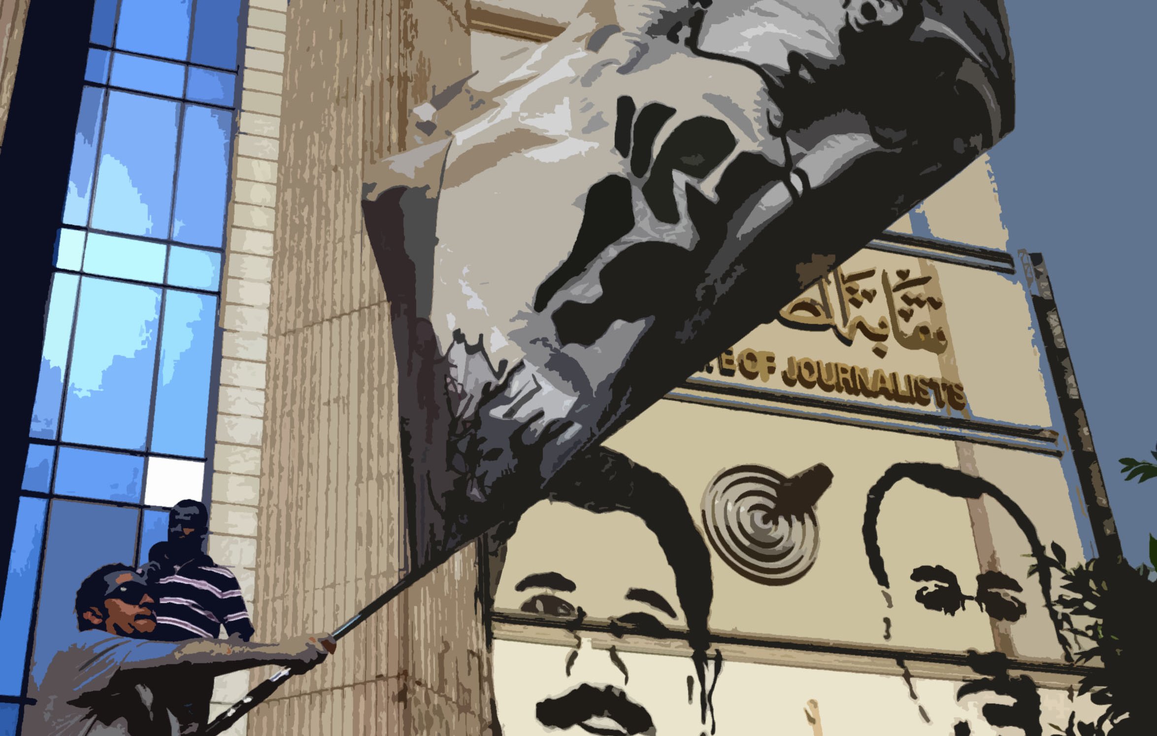 L'image montre un homme en train de brandir un grand drapeau devant un bâtiment qui semble être un bureau de presse. En arrière-plan, on peut voir des portraits d'hommes peints sur le mur de l'immeuble. Le décor donne une impression de manifestation ou de soutien, et une partie du texte sur le bâtiment est écrite en arabe. Les expressions des figures représentées semblent sérieuses, ajoutant à l'ambiance de l'image.