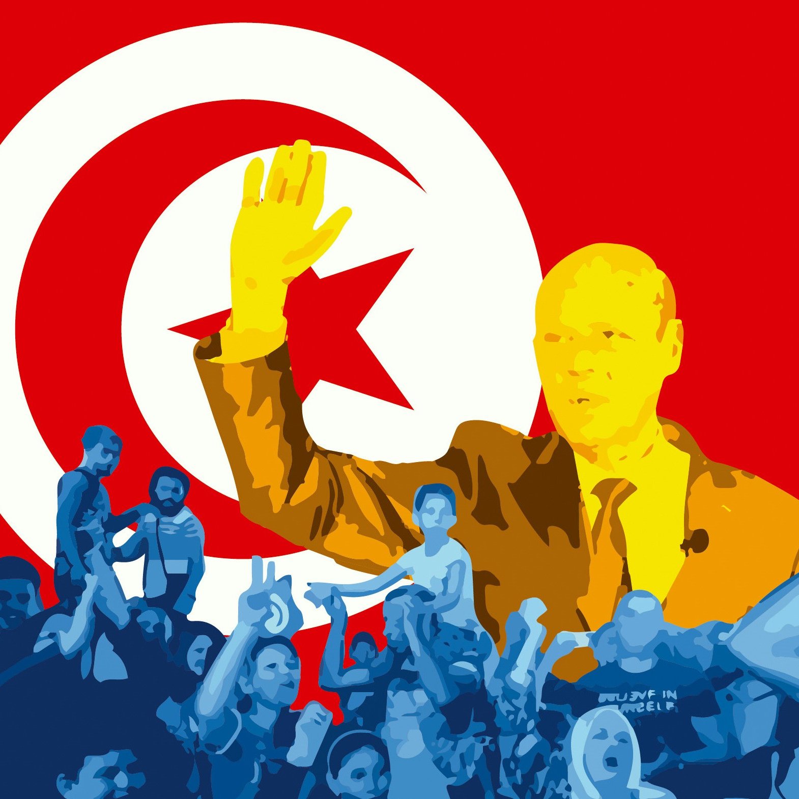 L'image représente une scène vibrante avec des couleurs vives. En arrière-plan, on voit le drapeau tunisien, affichant son étoile et son croissant emblématiques sur un fond rouge. Au premier plan, une figure centrale semble saluer, ajoutant une dynamique au tableau. Des silhouettes de personnes expriment des émotions de joie et d'engagement, ce qui suggère un moment de rassemblement ou de célébration. L'ensemble de la composition évoque un sentiment d'unité et de patriotisme.
