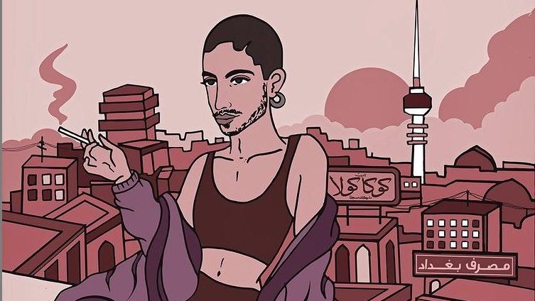 L'image représente une illustration d'une personne assise sur un toit, avec une vue urbaine en arrière-plan. La personne a un style moderne, portant un haut court et des accessoires comme une boucle d'oreille. Elle fume une cigarette et semble détendue, observant la ville autour d'elle. Les couleurs de l'image sont principalement des tons roses et marron, créant une ambiance nostalgique. En arrière-plan, on aperçoit des bâtiments et une tour, ajoutant à l'aspect urbain de la scène.