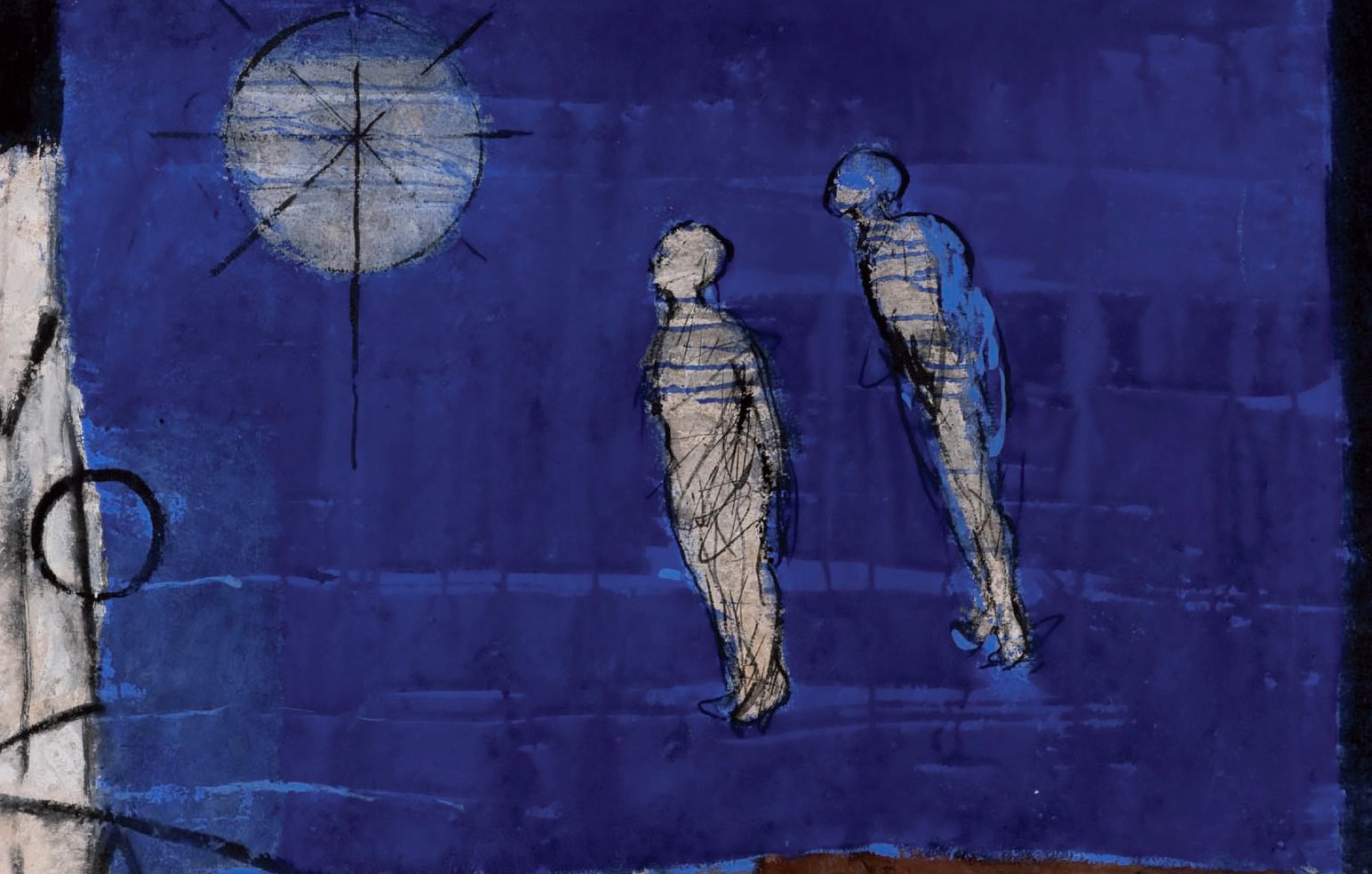 L'image présente un fond bleu profond sur lequel se détachent deux silhouettes humaines, légèrement esquissées. Ces personnages semblent observer une grande étoile ou un soleil qui brille, créant un contraste vibrant. Les silhouettes sont dessinées de manière stylisée, avec des lignes noirâtres qui ajoutent une dimension de mystère. En bas, on aperçoit des éléments textuels et graphiques, probablement des inscriptions ou des motifs qui enrichissent la composition. L'ensemble transmet une ambiance à la fois contemplative et poétique.