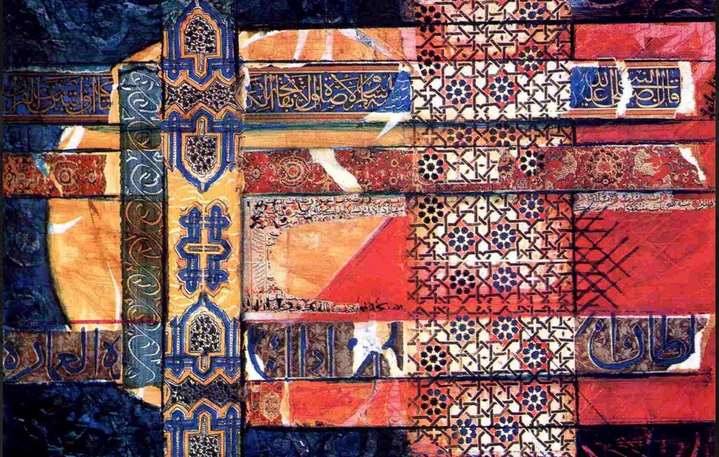 L'image présente un ensemble de motifs géométriques et calligraphiques, typiques de l'art islamique. On y observe une juxtaposition de couleurs vives, telles que le rouge, le bleu, le doré et le noir, créant une composition dynamique. Les motifs sont variés, allant de formes géométriques complexes à de la calligraphie stylisée, donnant une impression de richesse et de profondeur visuelle. Cette œuvre semble mêler tradition et modernité, reflétant la beauté de l'art islamique à travers ses éléments décoratifs.