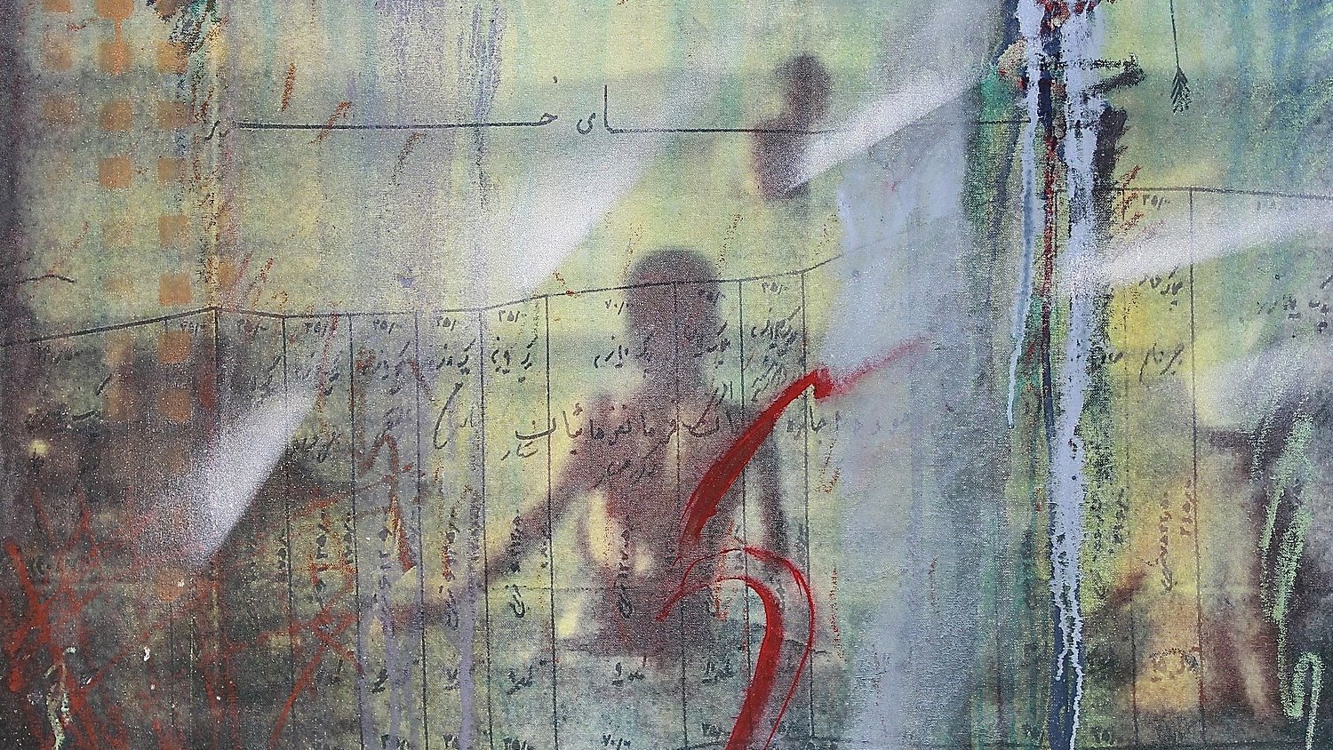 L'image montre une composition artistique abstraite avec des éléments de calligraphie et des motifs de couleur. Les teintes dominantes semblent être des nuances de vert et de bleu, tandis que des touches de rouge et de noir ajoutent du contraste. On peut percevoir des silhouettes floues qui suggèrent des figures humaines, et des inscriptions arabes éparpillées, apportant une dimension culturelle et historique à l'œuvre. L'ensemble crée une atmosphère énigmatique et poétique.