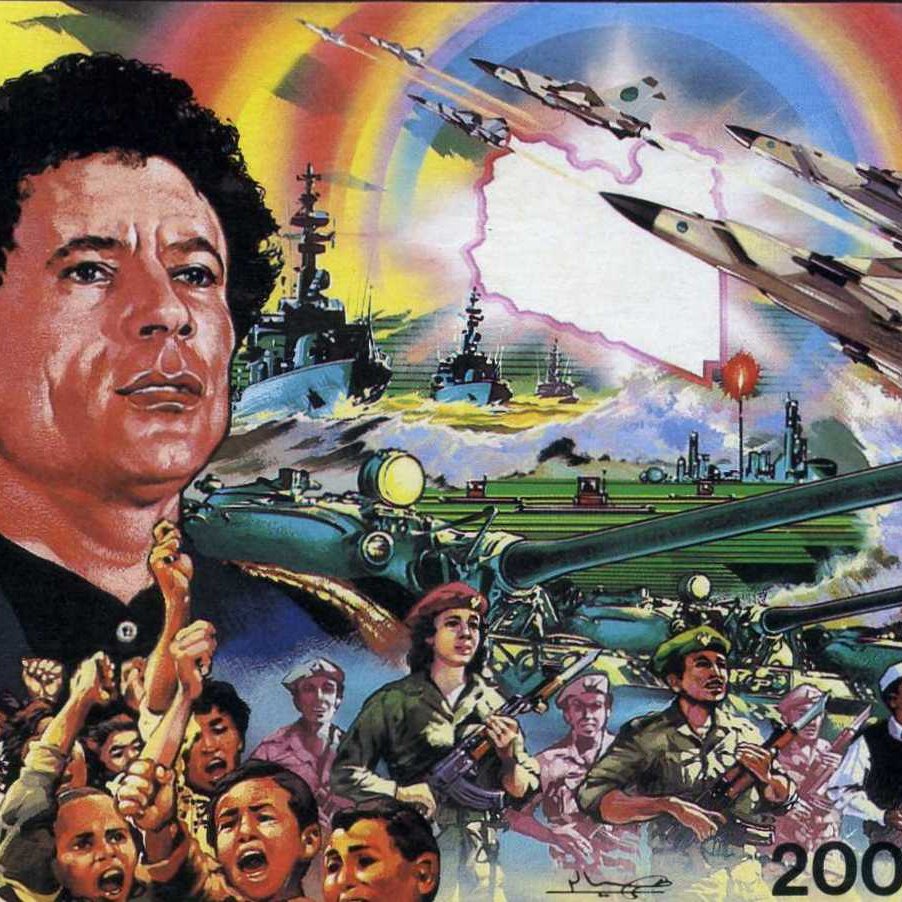 L'image représente une illustration dynamique et colorée qui met en avant un personnage central, probablement une figure politique ou militaire, avec un regard déterminé. En arrière-plan, on peut voir des explosions et des missiles, soulignant une ambiance de guerre ou de conflit. Des soldats et des manifestants sont présents, évoquant un sentiment de soutien ou de mobilisation populaire. La composition mélange des éléments militaires, des machines de guerre, et des scènes de foule pour transmettre un message de force et de patriotisme. Les couleurs vives et les effets graphiques accentuent l'impact visuel de l'ensemble.