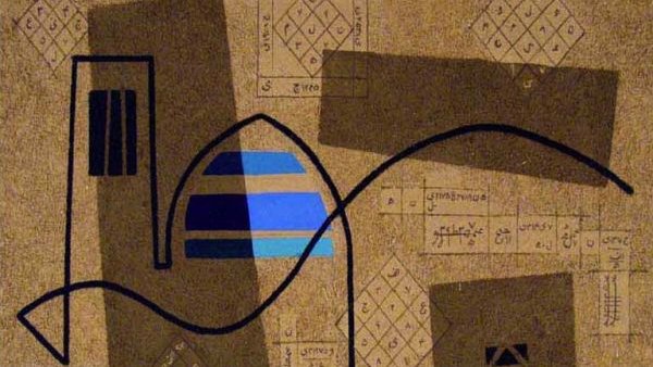 Cette image présente une composition abstraite, avec des formes géométriques et des lignes noires qui traversent un fond de teintes brunes. On y trouve des éléments en bleu, ainsi que des motifs qui semblent être des inscriptions ou des symboles, ajoutant une dimension mystique. Les différentes figures géométriques créent un jeu intéressant entre les ombres et les lumières, produisant une atmosphère à la fois moderne et énigmatique.