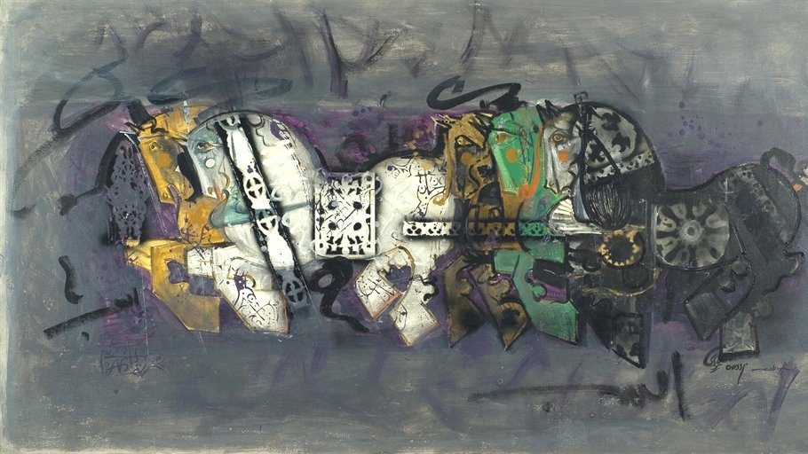 L'image présente une œuvre abstraite réalisée avec des couleurs vives et des formes organiques. On peut distinguer des motifs répétitifs et des motifs géométriques qui se fondent dans un fond gris. Les couleurs comme le jaune, le vert et le noir se mêlent pour créer une impression dynamique. L'ensemble dégage une certaine énergie et un mouvement, donnant une sensation de vie à la composition. Les détails et la texture ajoutent une richesse visuelle, invitant à une interprétation personnelle.