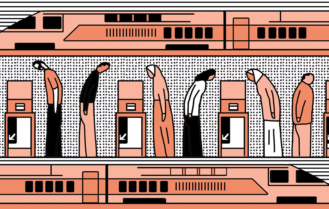 The image depicts a series of figures standing in line, perhaps at a train station. They are shown bending forward, suggesting a sense of fatigue or defeat. The background features stylized train designs, contributing to the transport theme. The color palette is primarily orange and black, with a minimalist, illustrative style. The overall mood seems to convey a sense of routine or the daily grind associated with commuting.