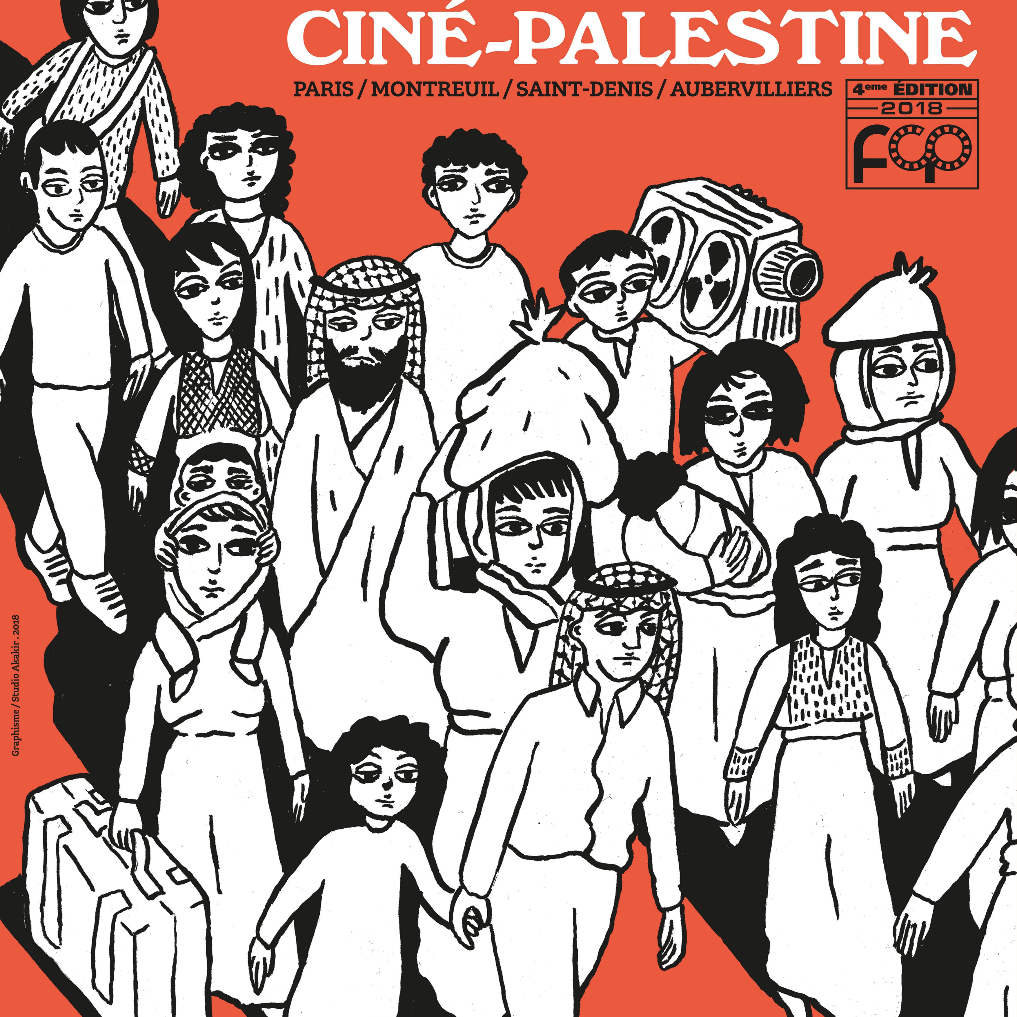 L'image représente une affiche pour le "Festival Ciné-Palestine". Le fond est de couleur orange, et l'illustration en noir et blanc montre un groupe de personnes aux traits variés, portant des valises et divers objets, suggérant un thème lié au voyage ou à l'exil. Le texte indique les dates de l'événement, qui se déroule du 25 mai au 3 juin, et mentionne les lieux : Paris, Montreuil, Saint-Denis et Aubervilliers. L'ensemble évoque un événement culturel centré sur le cinéma palestinien.