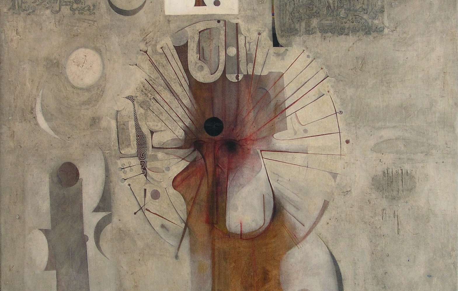 L'image présente une composition abstraite et géométrique dominée par des formes circulaires et linéaires. Des motifs typographiques et des éléments graphiques se côtoient dans une palette de couleurs neutres, principalement des tons de gris, brun et rouge. Au centre, on peut distinguer des formes évoquant des symboles, peut-être d'origine culturelle ou calligraphique, qui semblent se concentrer autour d'un point focal. L'ensemble transmet une atmosphère à la fois énigmatique et harmonieuse, jouant sur les contrastes et les superpositions.