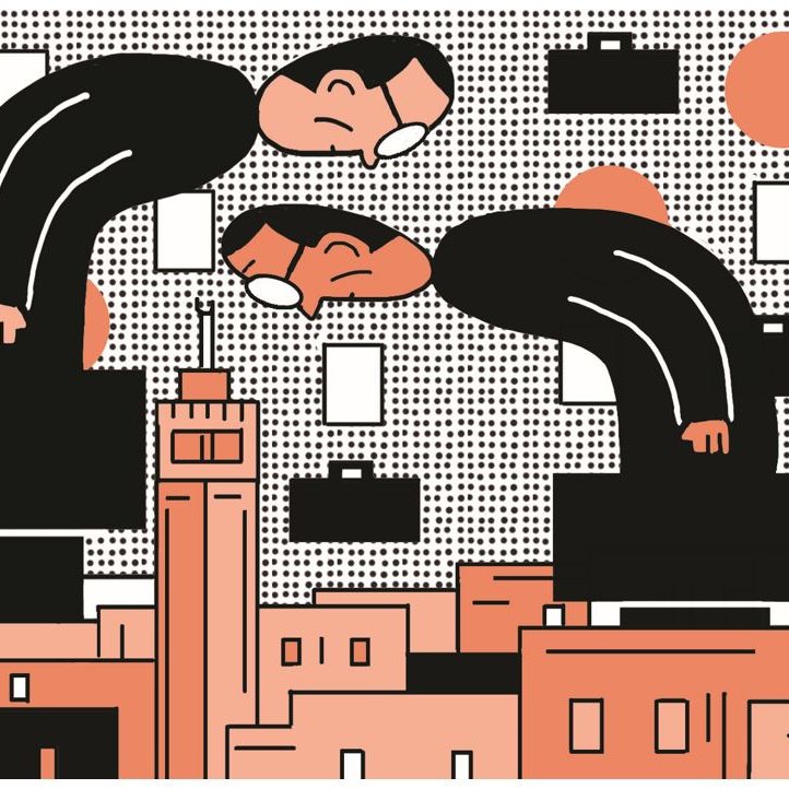 L'image présente deux figures humaines stylisées, vêtues de noir, qui semblent surplomber une ville illustrée. Chaque figure tient une mallette et se penche vers le bas avec une expression pensive. En arrière-plan, on trouve des motifs géométriques, comprenant des cercles orange et des formes blanches, qui contrastent avec le paysage urbain de teintes chaudes. La composition évoque un sentiment de surveillance ou d'analyse, renforçant l'idée d'une réflexion sur l'environnement urbain.