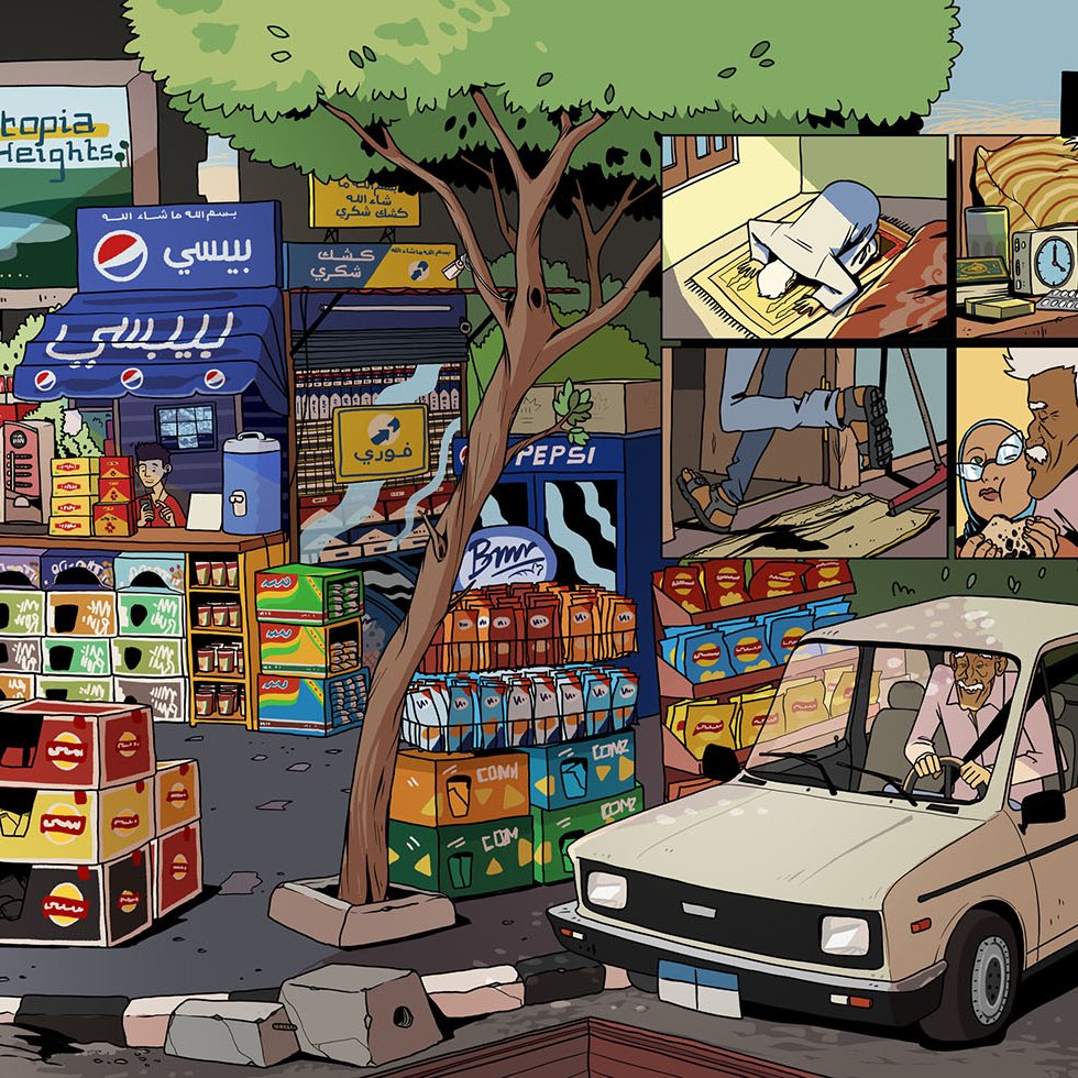 L'image représente une scène animée d'une rue animée. On y voit un petit magasin avec des étagères remplies de diverses boissons et snacks, entouré de panneaux publicitaires colorés. Un véhicule est garé à proximité, tandis qu'à l'arrière-plan, on peut apercevoir une sorte de montage illustré avec des personnages et des objets, comme un ordinateur et une télévision. L'ambiance semble dynamique et typique d'un quartier commerçant. Des arbres et des pavés ajoutent une touche de détails à la scène.