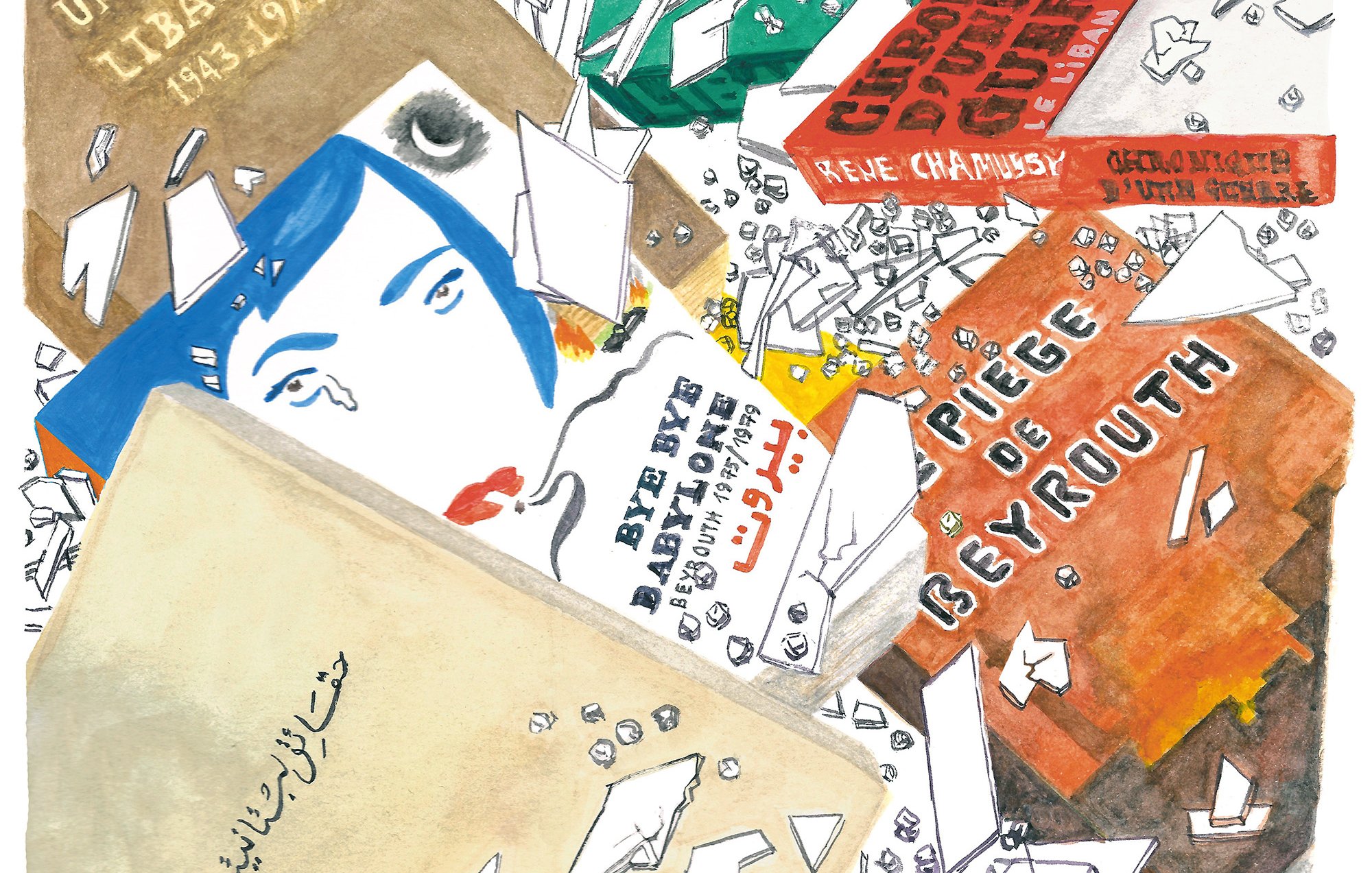 L'image présente une composition colorée et dynamique avec des livres ouverts et des morceaux de papier éparpillés. On y voit un portrait stylisé d'une femme aux traits marquants, avec les cheveux bleus et un maquillage accentué. Autour d'elle, plusieurs couvertures de livres sont visibles, certaines en arabe, d'autres en français, portant des titres variés et attirants. L'ensemble crée une ambiance artistique et intellectuelle, suggérant une exploration des thèmes littéraires ou historiques. Les couleurs vives et les éclats de papier ajoutent une sensation de mouvement et d'énergie à l'œuvre.