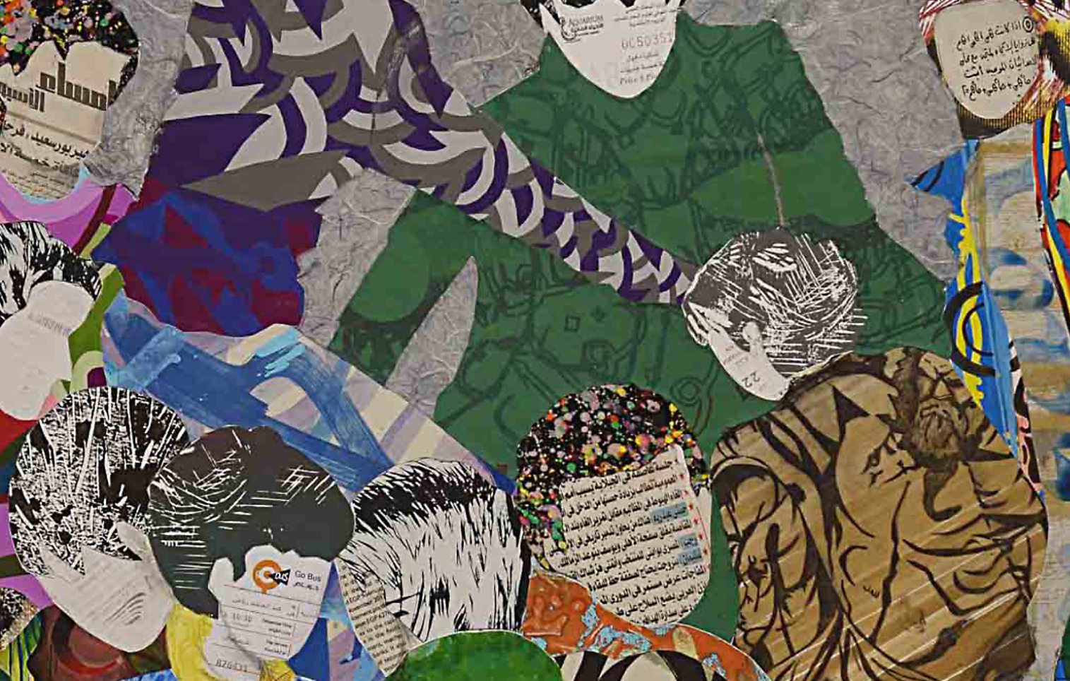 Une mosaïque colorée de figures humaines sans visages, avec des motifs variés.