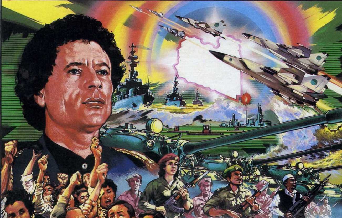 L'image représente une illustration dynamique et colorée qui met en avant un personnage central, probablement une figure politique ou militaire, avec un regard déterminé. En arrière-plan, on peut voir des explosions et des missiles, soulignant une ambiance de guerre ou de conflit. Des soldats et des manifestants sont présents, évoquant un sentiment de soutien ou de mobilisation populaire. La composition mélange des éléments militaires, des machines de guerre, et des scènes de foule pour transmettre un message de force et de patriotisme. Les couleurs vives et les effets graphiques accentuent l'impact visuel de l'ensemble.