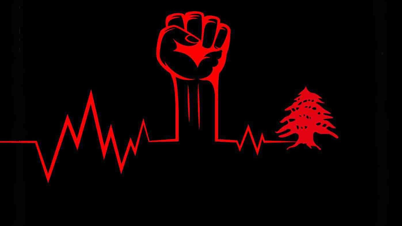 L'image montre un poing levé en rouge, symbolisant la résistance ou la lutte, placé au-dessus d'une ligne de fréquence cardiaque qui semble pulsée. À côté, on aperçoit un arbre stylisé, aussi en rouge, évoquant une connexion à la nature ou à la culture. L'ensemble est présenté sur un fond noir, ce qui renforce le contraste et la force des éléments visuels.