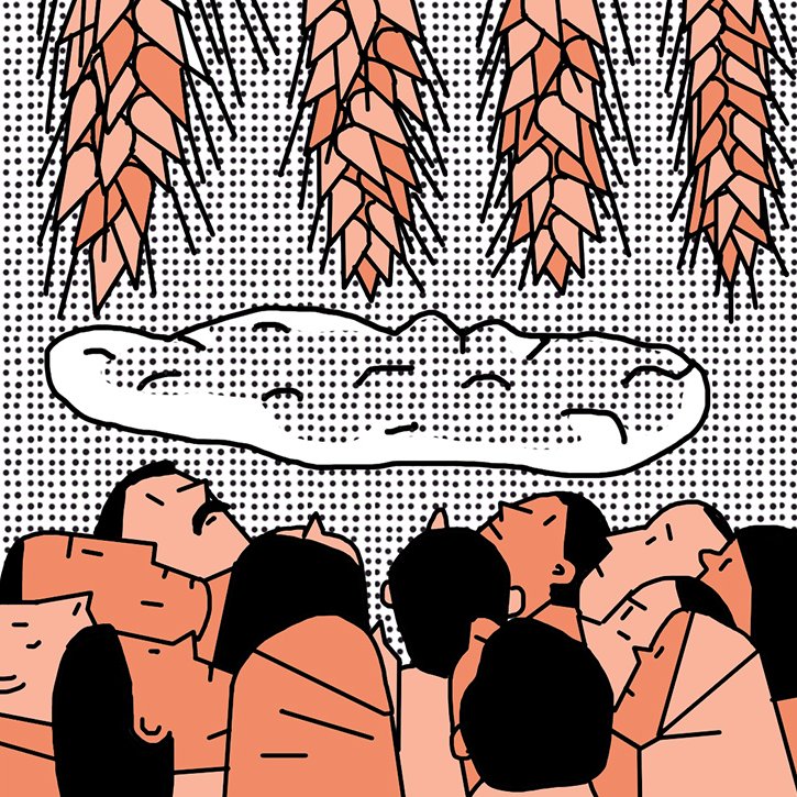 The image features an illustration that appears to be a collage of various elements. On the left, there is a round, patterned design that resembles a decorative emblem or decorative pattern. In the center, a group of people are depicted looking upwards, possibly in awe or contemplation. Above them, there's a cloud-like shape, which adds to the sense of looking up. On the right side, there's a geometric design or schematic, possibly representing a technical or industrial element. The overall color scheme includes shades of peach and black, creating a striking contrast and a modern feel.