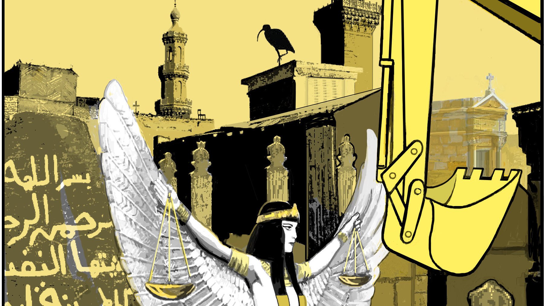L'image représente une figure féminine avec des ailes, tenant une balance, symbolisant probablement la justice. En arrière-plan, on voit des structures architecturales, comme des minarets, et une pelleteuse qui semble être en train de détruire un cimetière. Le ton de l'image mélange des éléments de gravité et de conflit entre la tradition et la modernité, suggérant une critique sociale. Des oiseaux volent au-dessus, ajoutant une touche de vie au décor sombre. Les inscriptions présentées semblent également avoir une signification religieuse ou culturelle.