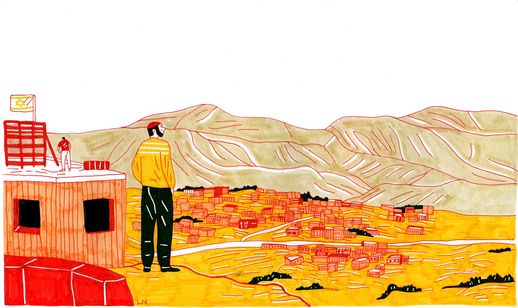 L'image représente une scène panoramique avec un homme debout sur une plateforme surélevée, regardant vers une vallée en contrebas. Il porte un pull jaune et noir, et son regard est dirigé vers un paysage composé de collines verdoyantes et d'une ville colorée. Les bâtiments sont principalement d'une teinte orangée, contrastant avec le sol doré. Les montagnes au loin sont dessinées avec des nuances de vert et de beige, ajoutant une dimension naturelle à la scène. Un petit drapeau est visible sur la plateforme, renforçant l'idée d'un lieu significatif. L'ensemble de l'illustration utilise des couleurs vives et un style graphique simple, créant une atmosphère contemplative.