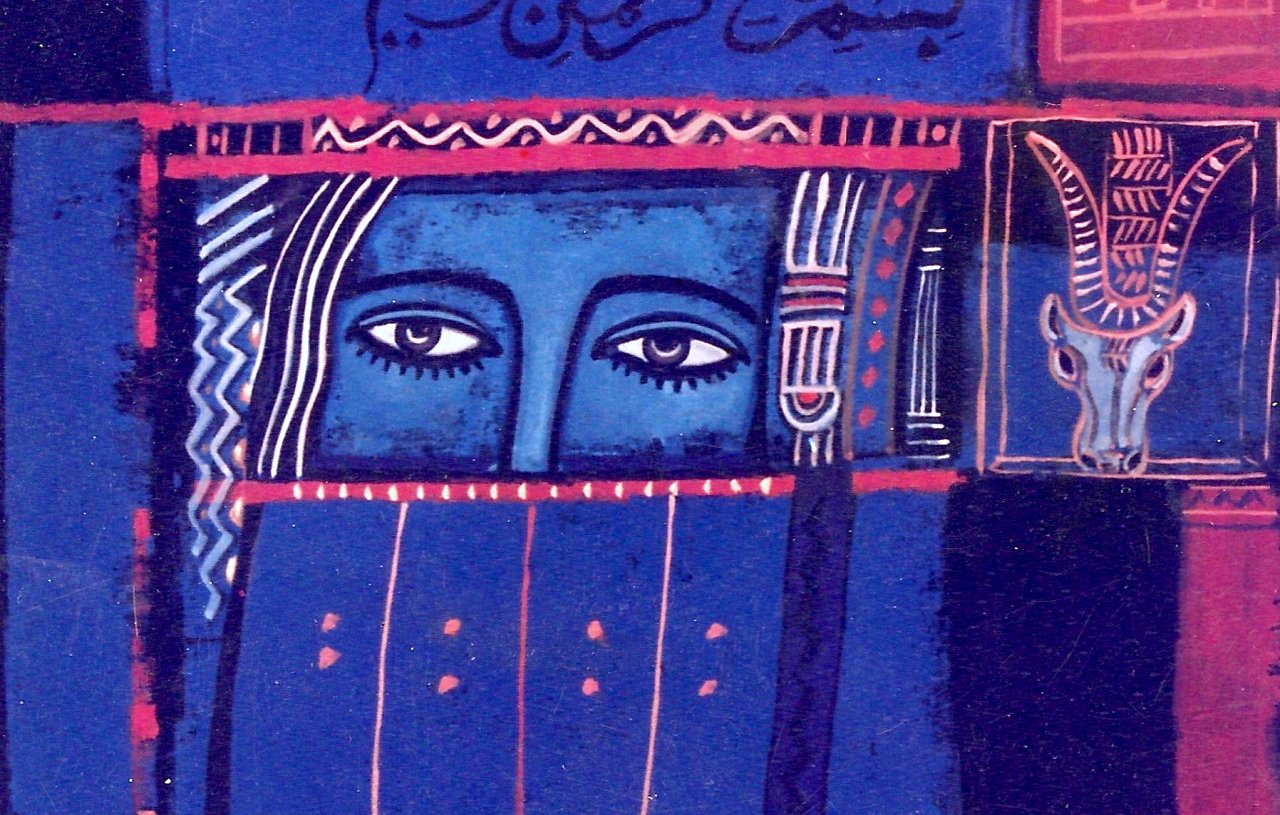 L'image présente une composition abstraite et colorée, comprenant des éléments graphiques et symboliques. Au centre, on voit un visage stylisé, avec des yeux expressifs qui semblent observer. Le fond est composé de teintes vives, notamment des bleus et des rouges, qui créent un contraste intéressant. Des motifs géométriques et des détails, tels qu'un dessin de tête de bélier, ajoutent à la richesse visuelle de l'œuvre. L'ensemble évoque une atmosphère mystique et culturelle.