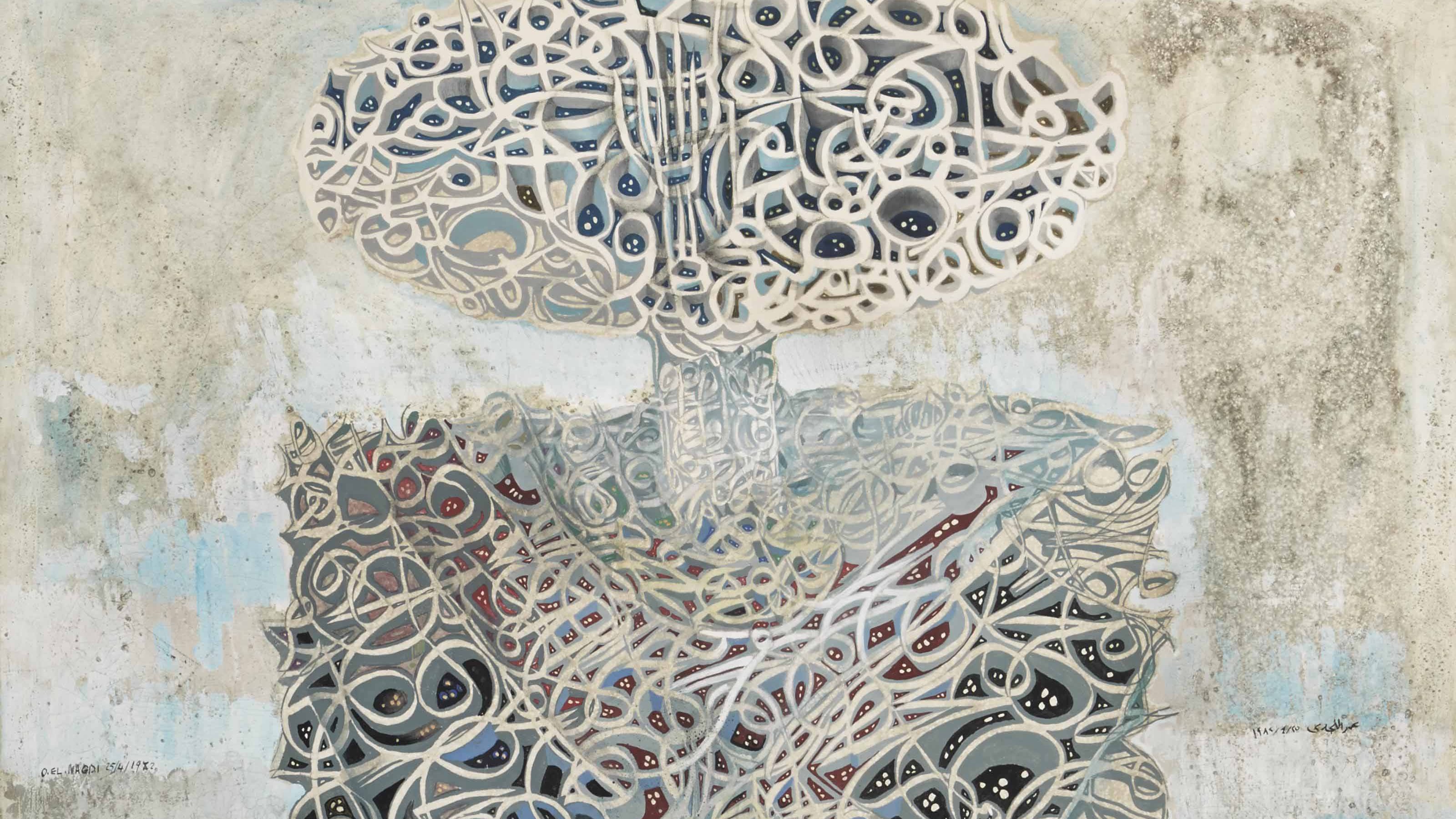 L'image représente une composition abstraite et complexe, avec des formes organiques et sinueuses s'entremêlant pour créer une silhouette humaine stylisée. Les lignes fluides et les contours semblent évoquer des éléments de la nature et de l'esprit. Les couleurs sont variées, mélangeant des tons neutres et des touches de couleurs plus vives, ce qui ajoute de la profondeur à l'œuvre. L'ensemble dégage une impression de dynamisme et de mouvement, invitant le spectateur à explorer chaque détail des entrelacements.