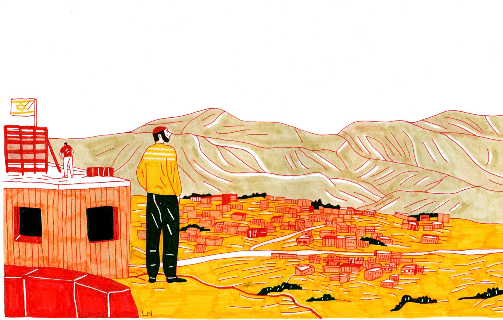 L'image représente une scène panoramique avec un homme debout sur une plateforme surélevée, regardant vers une vallée en contrebas. Il porte un pull jaune et noir, et son regard est dirigé vers un paysage composé de collines verdoyantes et d'une ville colorée. Les bâtiments sont principalement d'une teinte orangée, contrastant avec le sol doré. Les montagnes au loin sont dessinées avec des nuances de vert et de beige, ajoutant une dimension naturelle à la scène. Un petit drapeau est visible sur la plateforme, renforçant l'idée d'un lieu significatif. L'ensemble de l'illustration utilise des couleurs vives et un style graphique simple, créant une atmosphère contemplative.