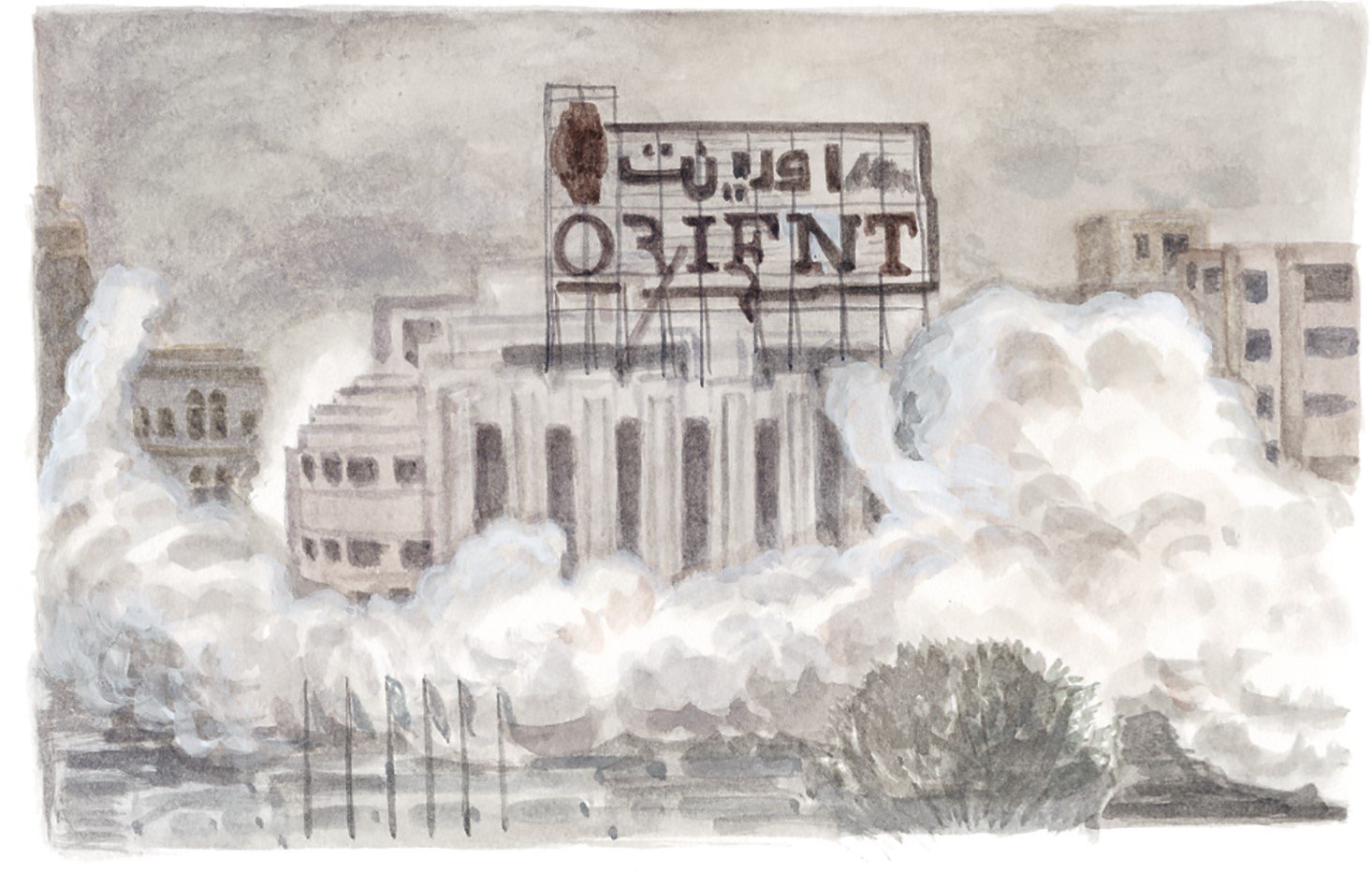 L'image représente une scène urbaine où un bâtiment emblématique est partiellement caché par des nuages de fumée ou de poussière. Le bâtiment porte une enseigne avec le mot "ORIENT" en lettres stylisées, suggérant une ambiance nostalgique ou historique. L'arrière-plan montre d'autres structures, évoquant un environnement urbain. L'atmosphère générale semble chargée et un peu sombre, ce qui pourrait indiquer une situation de conflit ou de crise. Les nuances de gris et d'eau évoquent une qualité de dessin à l'aquarelle, ajoutant une dimension artistique à l'image.