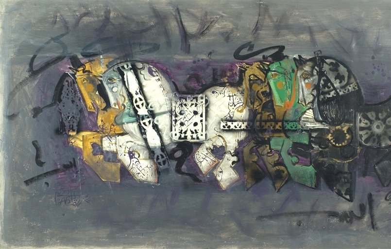 L'image présente une œuvre abstraite réalisée avec des couleurs vives et des formes organiques. On peut distinguer des motifs répétitifs et des motifs géométriques qui se fondent dans un fond gris. Les couleurs comme le jaune, le vert et le noir se mêlent pour créer une impression dynamique. L'ensemble dégage une certaine énergie et un mouvement, donnant une sensation de vie à la composition. Les détails et la texture ajoutent une richesse visuelle, invitant à une interprétation personnelle.