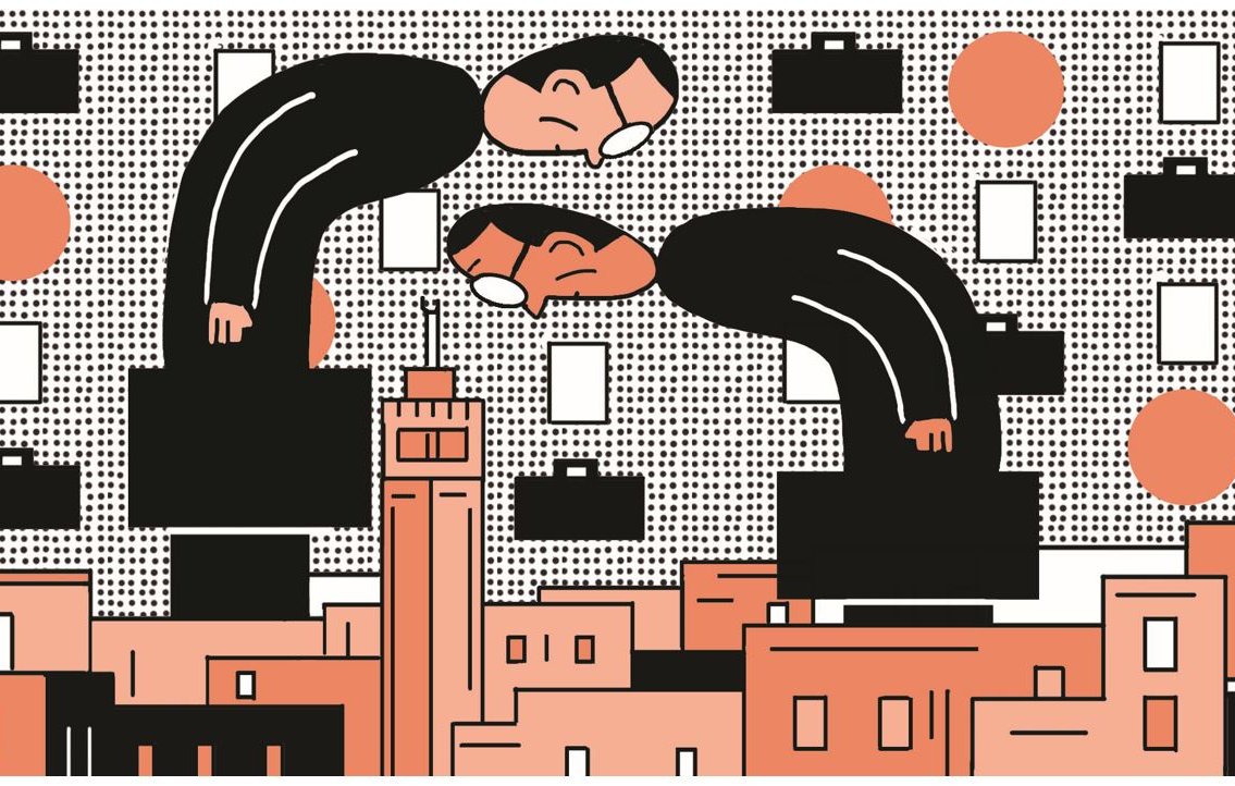 الصورة تُظهر تصميمًا فنيًا يجمع بين أشخاص دائمي الانشغال ومظاهر الحياة الحضرية. تظهر شخصيتان مُنحنيتان نحو الأسفل، ممسكتين بحقائب، مما يشير إلى ضغوط العمل أو الحياة اليومية. الخلفية مليئة بأشكال هندسية وألوان دافئة، كما تحتوي على عناصر تعكس بيئة حضرية، مثل المباني. التصميم يبرز التوتر بين الحياة المهنية والتوازن الشخصي.