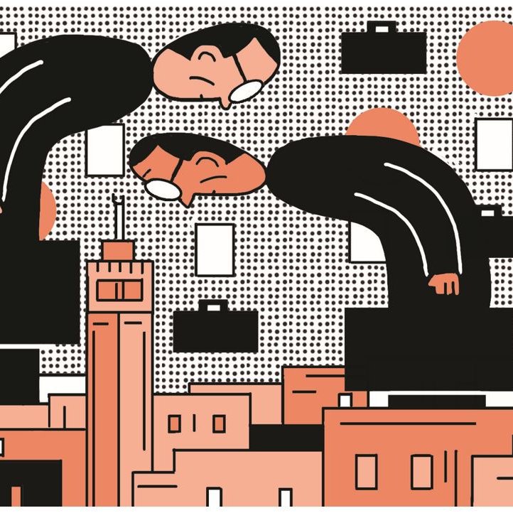 The image features a stylized illustration of two figures bending over, seemingly overseeing a cityscape. They wear black suits and glasses, and each is holding a briefcase. The background includes a pattern of circles and rectangles, creating a dynamic visual contrast. The overall color scheme primarily consists of earthy tones, with pops of orange and black, contributing to a modern, graphic aesthetic. The figures appear to be larger than life, giving an impression of authority or oversight over the urban environment below.