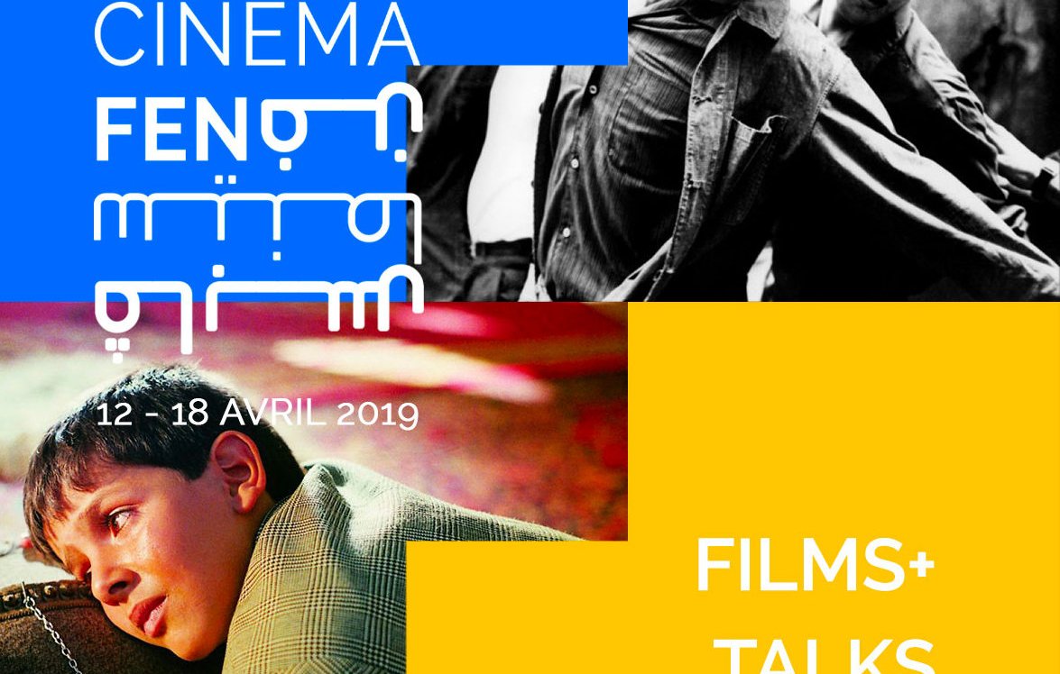 L'image présente une affiche pour un événement de cinéma à Gabès, mettant en avant le mot "CINEMA" en lettres blanches sur un fond coloré. On y voit également des images de films, avec des visages d'acteurs et des scènes emblématiques. Le texte en bas mentionne des activités telles que des films, des discussions, de la musique, des expositions d'art, des ateliers et de la réalité virtuelle, le tout se déroulant du 12 au 18 avril 2019. Les couleurs vives et le design dynamique attirent l'attention sur cet événement culturel.