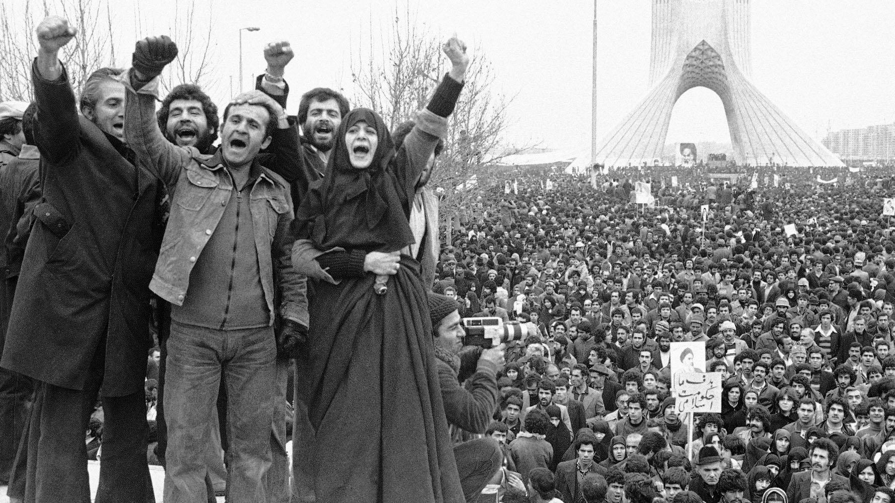 Iran 1979. Une révolution qui a ébranlé le monde - Bernard Hourcade