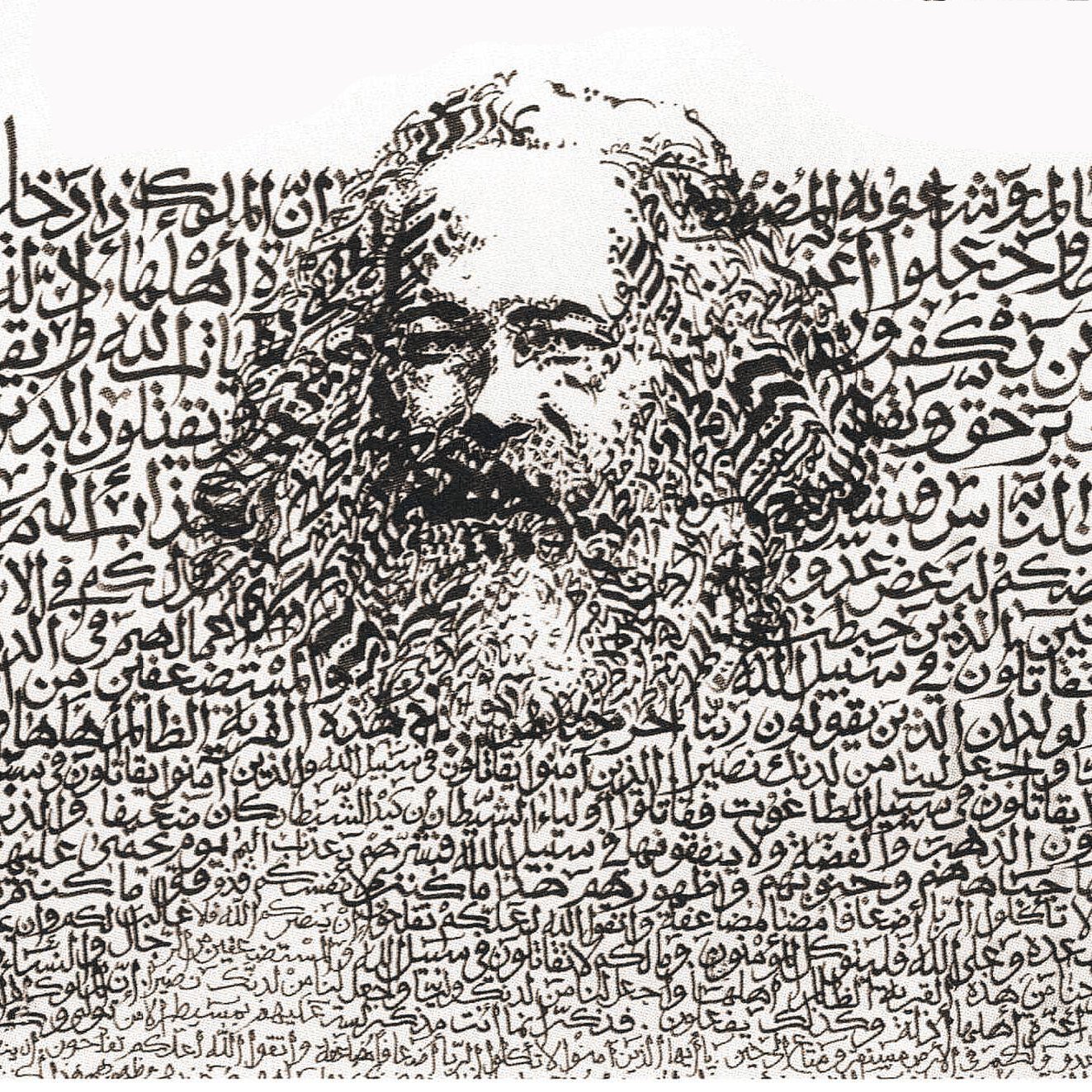 L'image représente un portrait stylisé d'un homme avec une longue barbe, qui semble être constitué de mots écrits en arabe. Les caractères forment une sorte de visage, avec des traits distincts dessinés par le texte. L'œuvre mezcla l'art typographique avec une représentation iconique, utilisant la calligraphie pour créer une image visuelle unique à partir de lettres et de phrases.