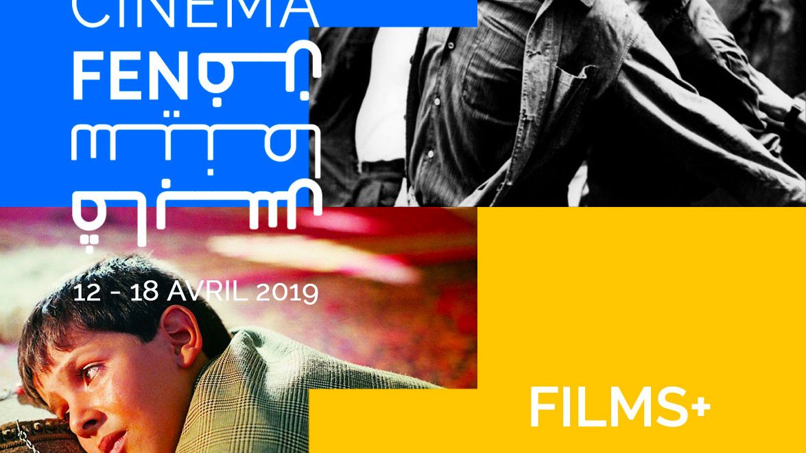 L'image présente une affiche pour un événement de cinéma à Gabès, mettant en avant le mot "CINEMA" en lettres blanches sur un fond coloré. On y voit également des images de films, avec des visages d'acteurs et des scènes emblématiques. Le texte en bas mentionne des activités telles que des films, des discussions, de la musique, des expositions d'art, des ateliers et de la réalité virtuelle, le tout se déroulant du 12 au 18 avril 2019. Les couleurs vives et le design dynamique attirent l'attention sur cet événement culturel.