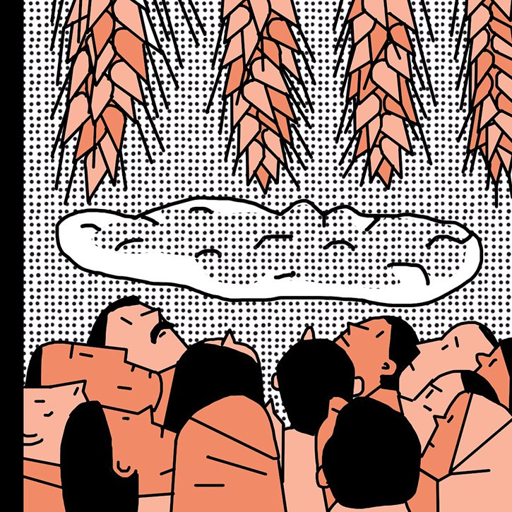 L'image présente une composition graphique avec différents éléments. Sur le côté gauche, il y a une illustration circulaire, probablement représentant un symbole ou un motif culturel. Au centre, un groupe de personnages, dont les visages sont orientés vers le haut, semble regarder quelque chose au-dessus d'eux. En arrière-plan, des formes ovales ou nuageuses s'étendent, créant une atmosphère mystérieuse. Sur la droite, un schéma technique ou architectural est visible, suggérant une structure ou un mécanisme. L'ensemble utilise une palette de couleurs à dominante de rose et de noir, donnant une ambiance contemporaine à l'œuvre.