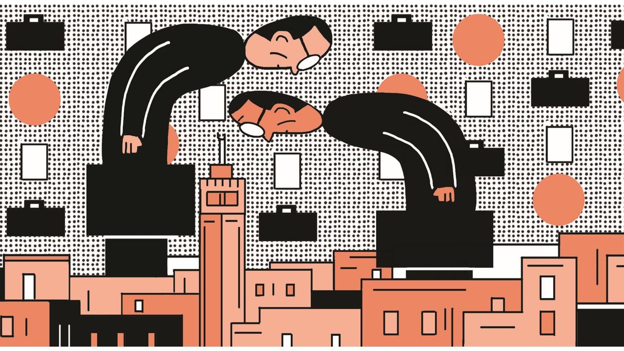 L'image présente deux figures humaines stylisées, vêtues de noir, qui semblent surplomber une ville illustrée. Chaque figure tient une mallette et se penche vers le bas avec une expression pensive. En arrière-plan, on trouve des motifs géométriques, comprenant des cercles orange et des formes blanches, qui contrastent avec le paysage urbain de teintes chaudes. La composition évoque un sentiment de surveillance ou d'analyse, renforçant l'idée d'une réflexion sur l'environnement urbain.