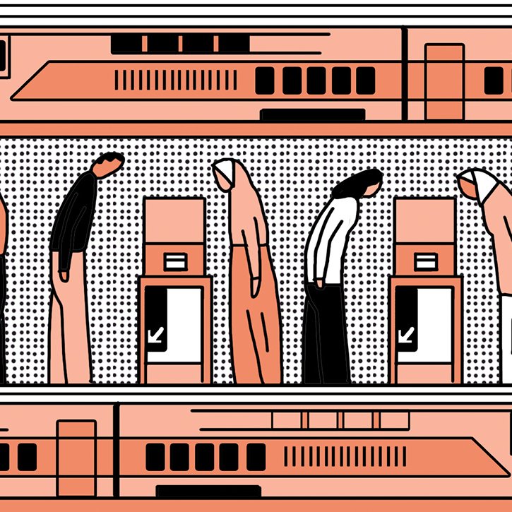 The image depicts a series of figures standing in line, perhaps at a train station. They are shown bending forward, suggesting a sense of fatigue or defeat. The background features stylized train designs, contributing to the transport theme. The color palette is primarily orange and black, with a minimalist, illustrative style. The overall mood seems to convey a sense of routine or the daily grind associated with commuting.