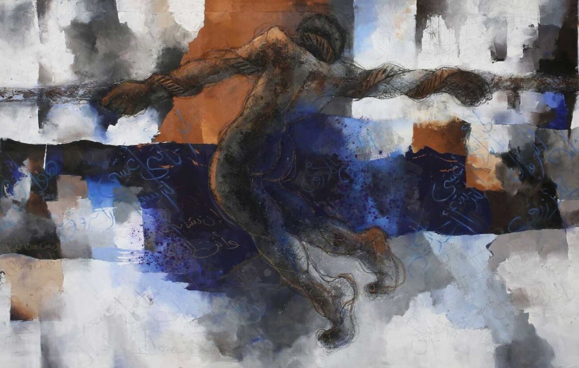 L'image présente une composition artistique abstraite avec un personnage central semblant s'efforcer de tirer ou de pousser quelque chose. Le corps est esquissé de manière fluide, avec des lignes sombres qui contrastent avec un fond de couleurs variées, incluant des tons de bleu, orange et blanc. Des formes géométriques et des textures ajoutent de la profondeur à l'œuvre, tandis que des traces de calligraphie peuvent être aperçues, intégrant un aspect culturel. L'ensemble dégage une impression de mouvement et de lutte, symbolisant peut-être un effort ou une résistance.