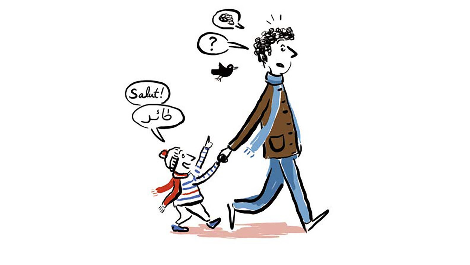 L'image représente un dessin humoristique d'un enfant et d'un adulte marchant côte à côte. L'enfant, qui porte un bonnet et une écharpe, semble joyeux et tire la main de l'adulte. L'adulte, qui a les cheveux bouclés et une expression neutre, regarde en avant. Au-dessus de l'enfant, on voit une bulle de dialogue où il dit "Salut !" en arabe. Au-dessus de l'adulte, il y a un point d'interrogation, suggérant peut-être qu'il se demande quelque chose ou qu'il est un peu perplexe. Une petite silhouette d'oiseau est également visible, ajoutant une touche de légèreté à la scène.