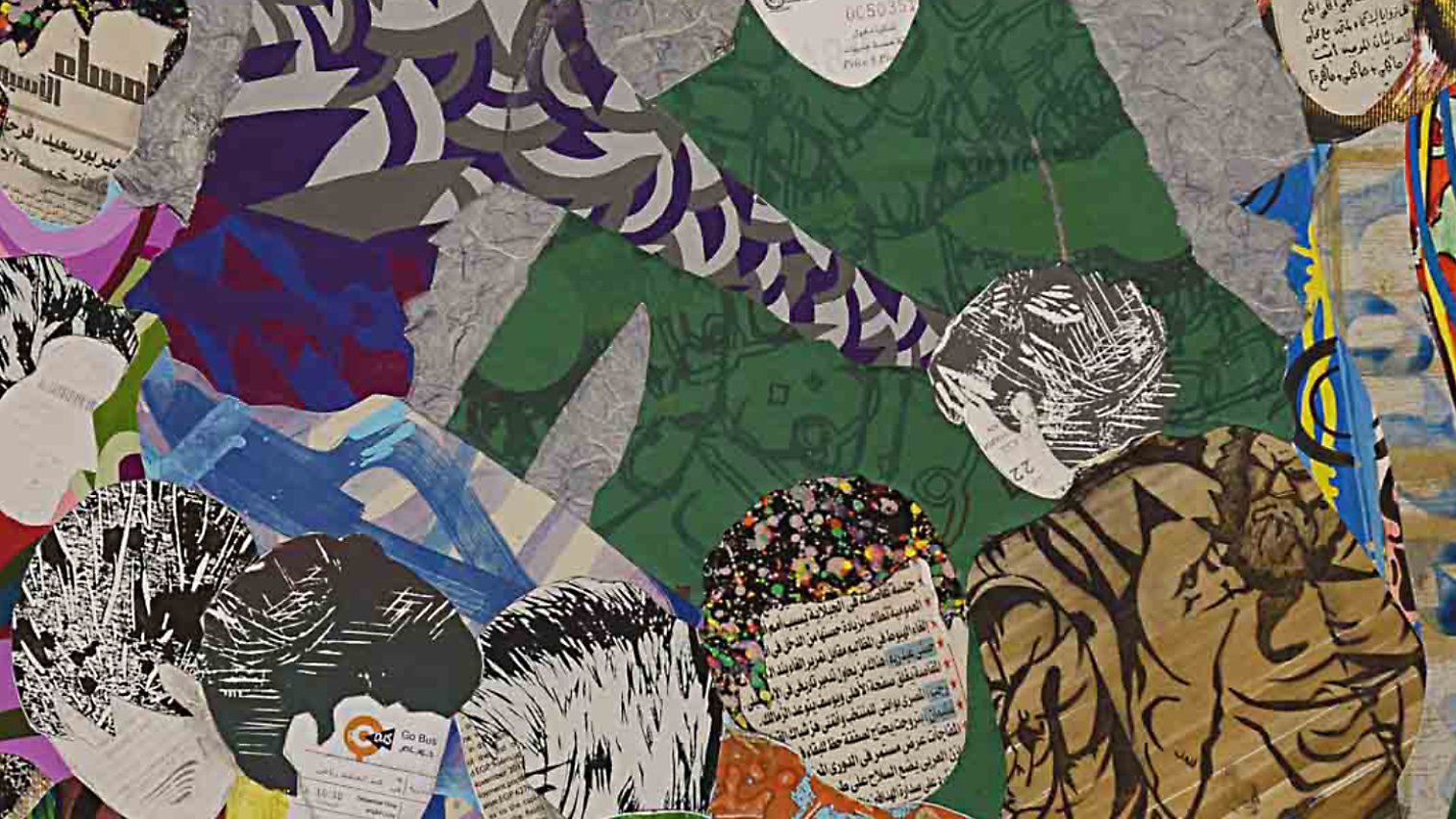 Une mosaïque colorée de figures humaines sans visages, avec des motifs variés.