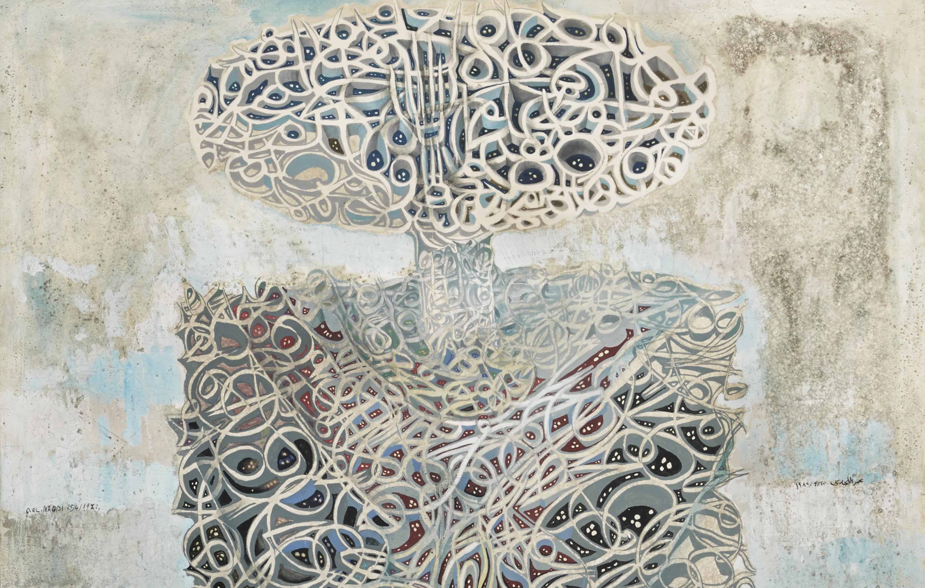 L'image représente une composition abstraite et complexe, avec des formes organiques et sinueuses s'entremêlant pour créer une silhouette humaine stylisée. Les lignes fluides et les contours semblent évoquer des éléments de la nature et de l'esprit. Les couleurs sont variées, mélangeant des tons neutres et des touches de couleurs plus vives, ce qui ajoute de la profondeur à l'œuvre. L'ensemble dégage une impression de dynamisme et de mouvement, invitant le spectateur à explorer chaque détail des entrelacements.