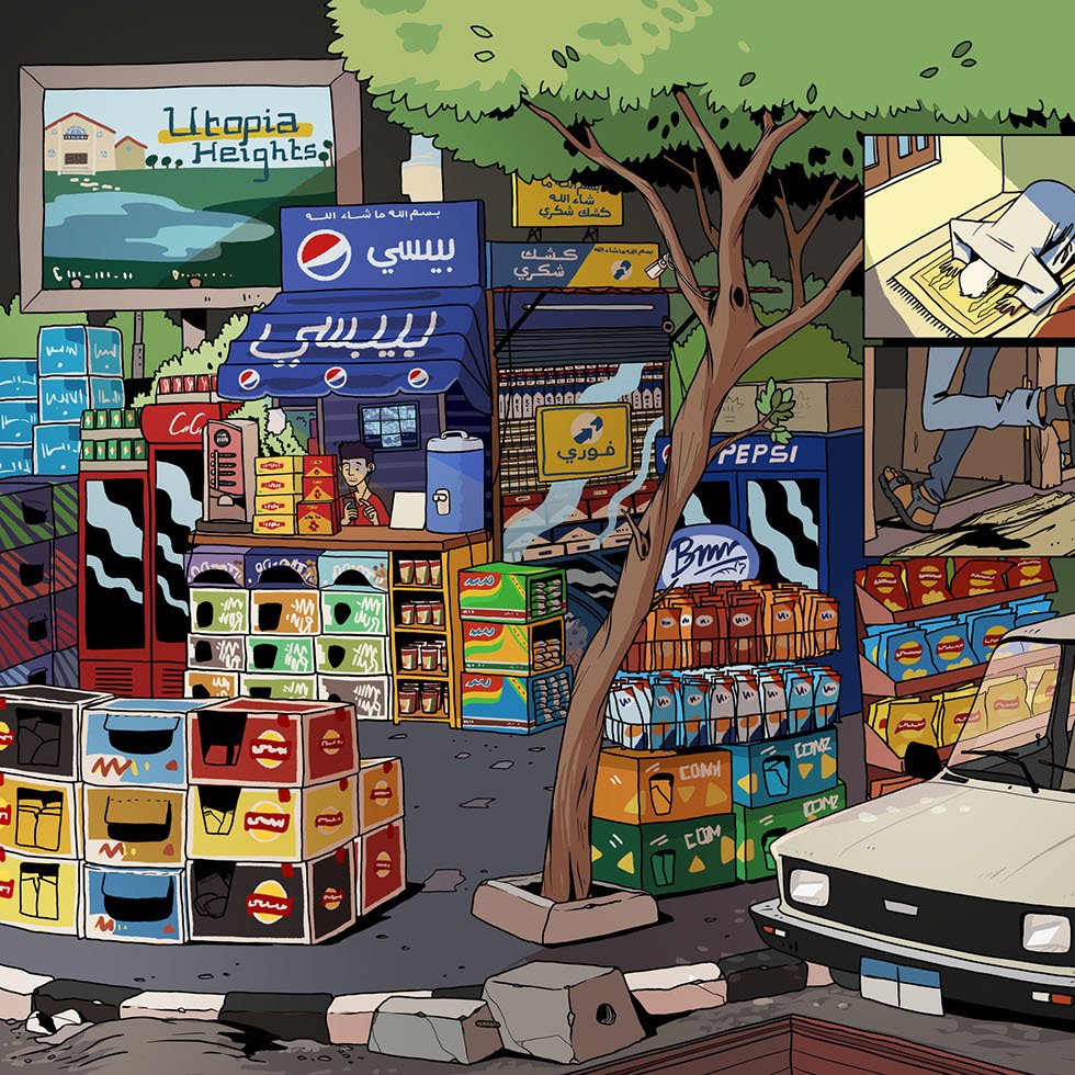 این تصویر یک صحنه شهری را نشان می‌دهد که در آن یک فروشگاه و غرفه‌های مختلف خرده‌فروشی به چشم می‌خورد. در پس‌زمینه، تابلوهایی با برندهای معروف دیده می‌شوند. در سمت چپ، غرفه‌ای با انواع نوشیدنی‌ها و تنقلات وجود دارد. یک درخت بزرگ در کنار خیابان جلوه چشم‌گیری ایجاد کرده است. در قسمت پایین تصویر، یک خودرو به رنگ روشن در حال حرکت است. همچنین، تصاویری کوچک‌تری از فعالیت‌های مختلف مانند کار کردن با کامپیوتر و تعاملات اجتماعی در گوشه تصویر وجود دارد. این صحنه ترکیبی از زندگی روزمره و جنبه‌های فرهنگی شهر را به تصویر می‌کشد.