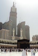 Le complexe de l'Abraj al-Bait surplombant la Kaaba et le Haram