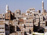 La città vecchia di Sana'a