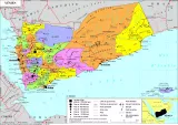 Cette image est une carte du Yémen. Elle montre les différentes zones géographiques et administratives, avec des couleurs distinctes pour chaque région. Les capitales, les villes importantes et les lignes de frontières sont également indiquées.