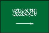 Drapeau de l'Arabie saoudite 