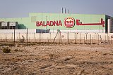 Bâtiments du producteur laitier Baladna