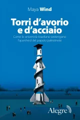 Copertina di un libro con una torre a spirale su uno sfondo blu. Titolo e autore in alto.